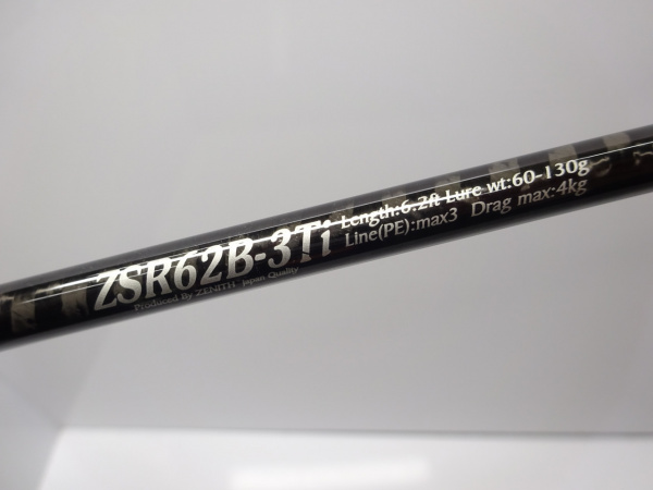 零式スクエアＴｉ ＺＳＲ６２Ｂ－３Ｔｉ